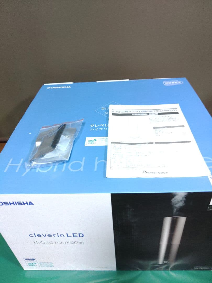 ドウシシャ 加湿器 ハイブリッド式 クレベリンLED