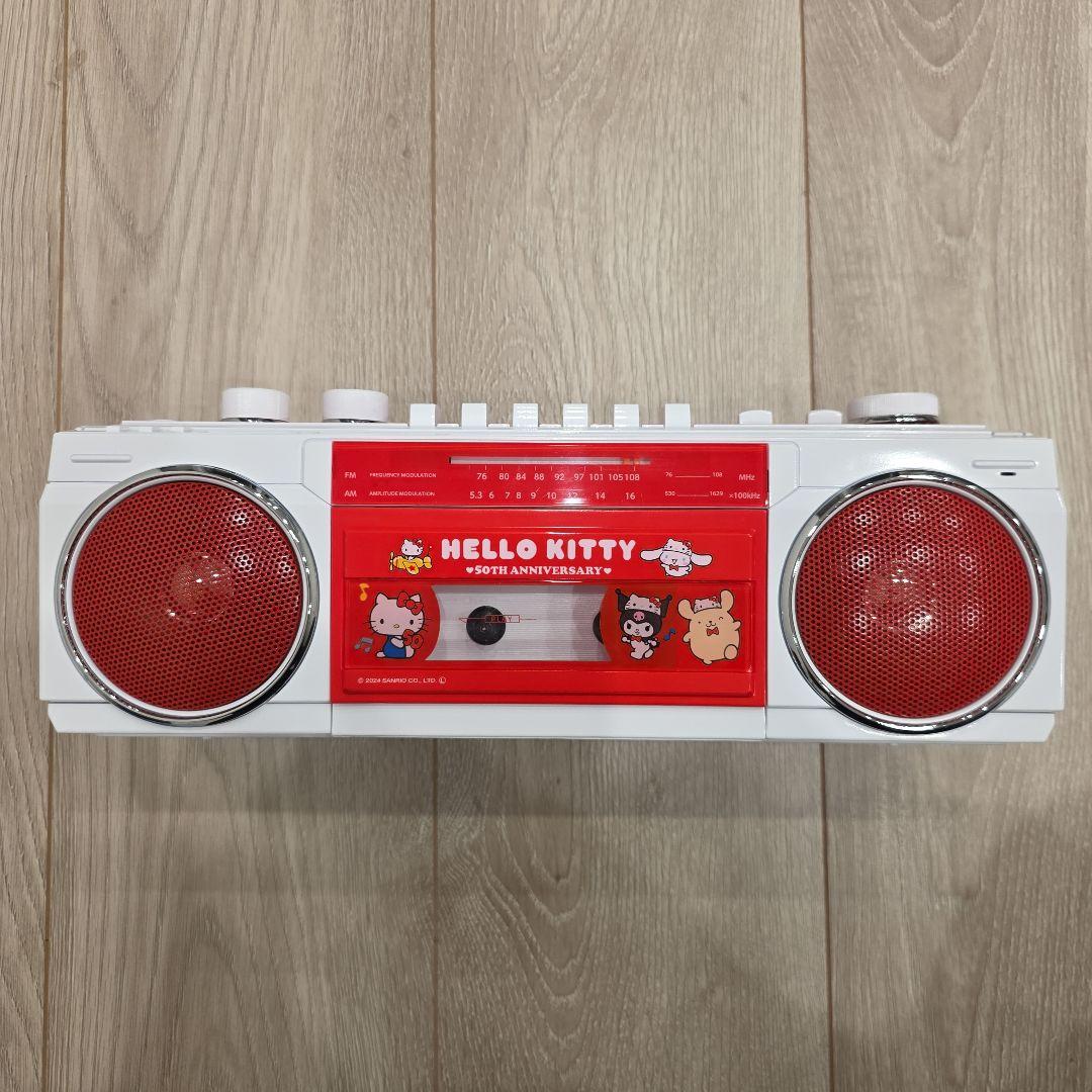 ハローキティ50周年　Bluetooth機能搭載ステレオラジオカセット