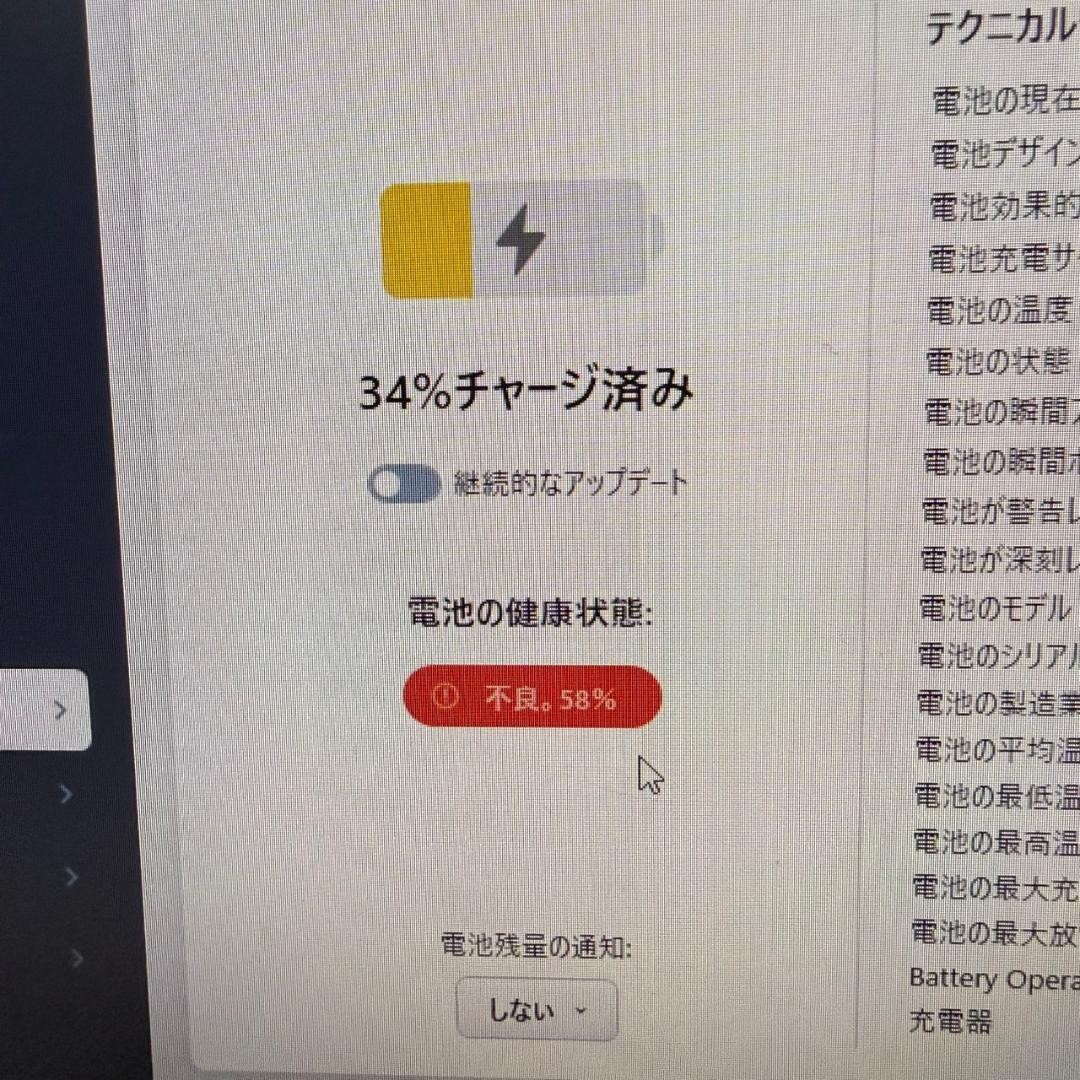 【*✨様 まとめ　iPad　本体　第7世代　128GB　WiFi+Cellula