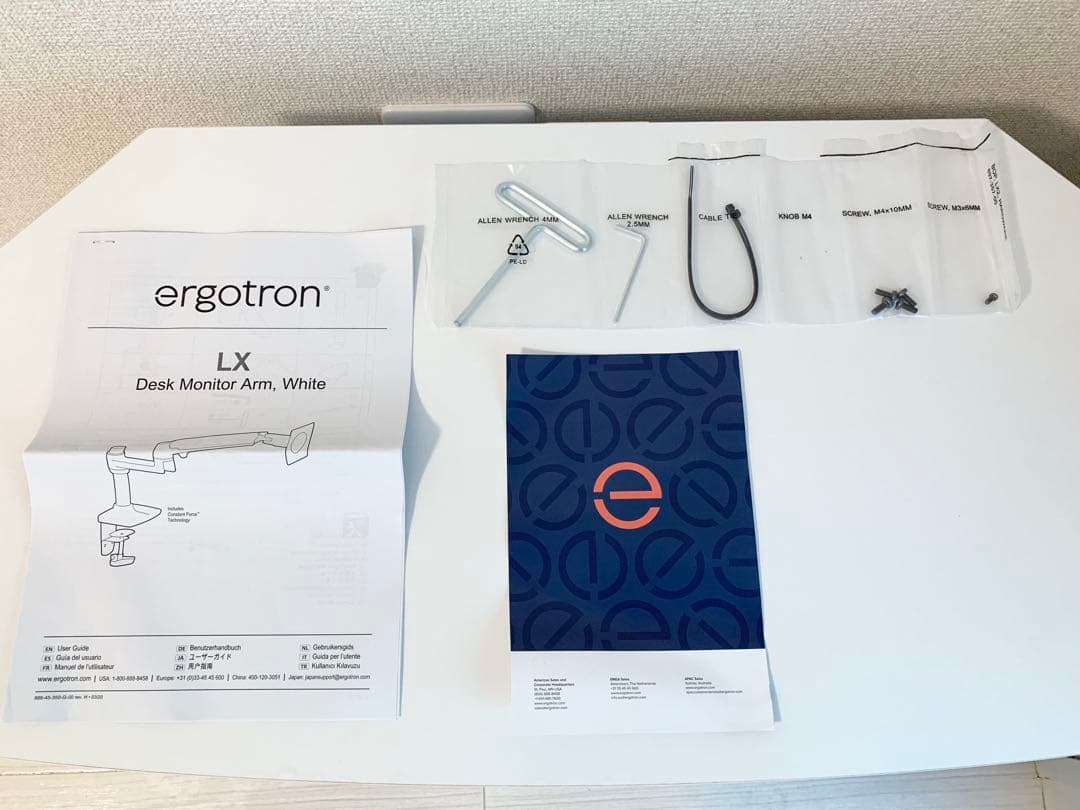 エルゴトロン LX モニターアーム 長身ポール ホワイト 34インチまで