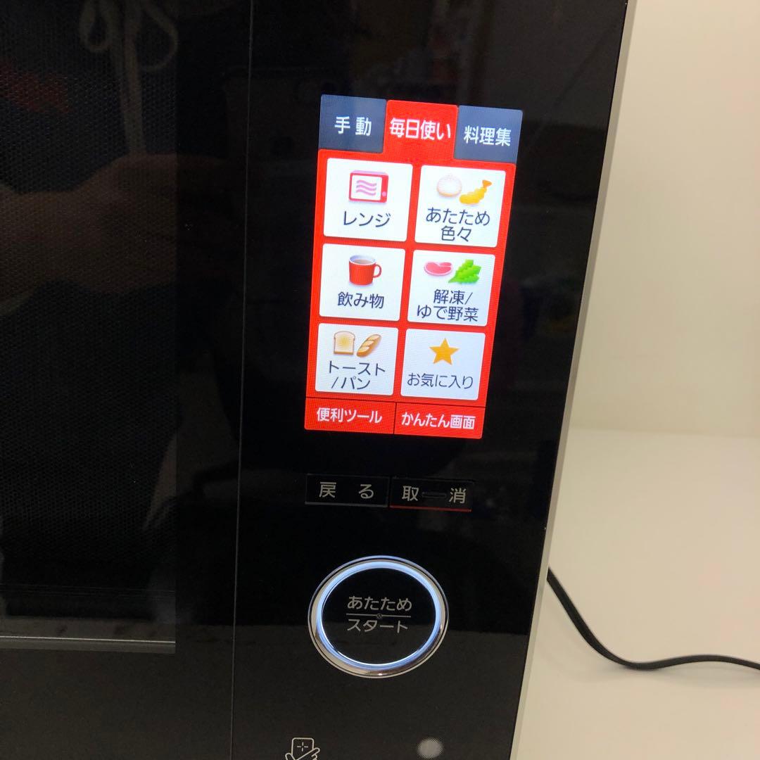 4339-R Panasonic ビストロ オーブンレンジ NE-BS1400