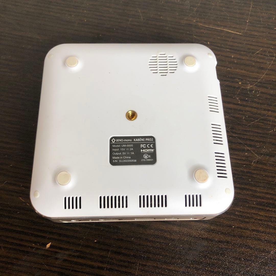 UENO-mono KABENI PRO2 プロジェクター 本体　UM-0005