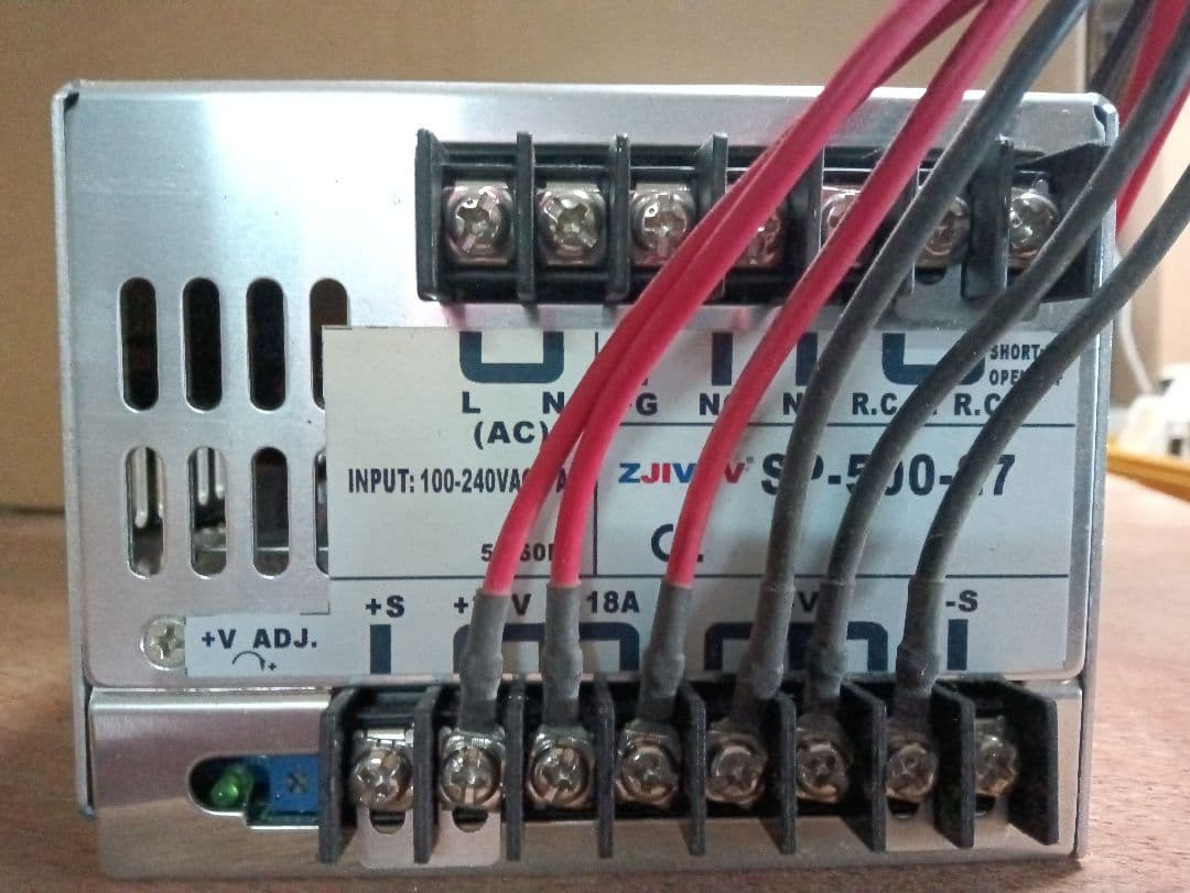 未使用品 SD-500-7 電源ユニット 冷却ファン付き