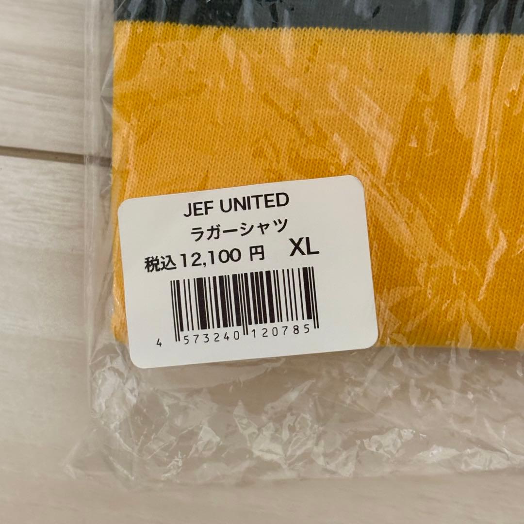 【J1昇格セール】ジェフ千葉　新品未使用　ラガーシャツ　XLサイズ