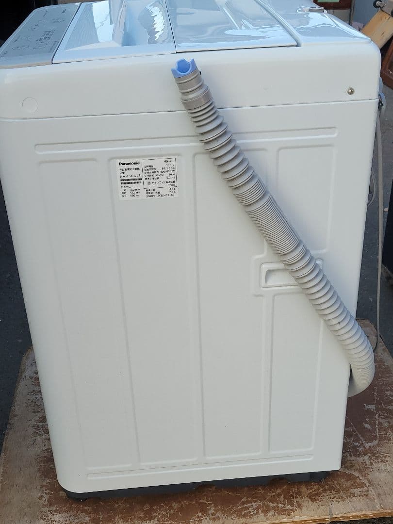 Panasonic 5kg 全自動電気洗濯機 NA-F50B13 2020年製