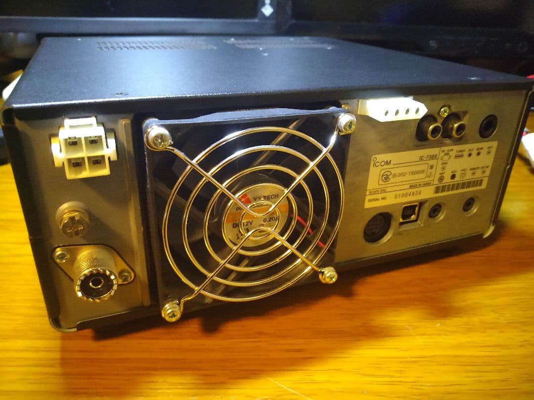 ICOM IC-7300 おまけ付き