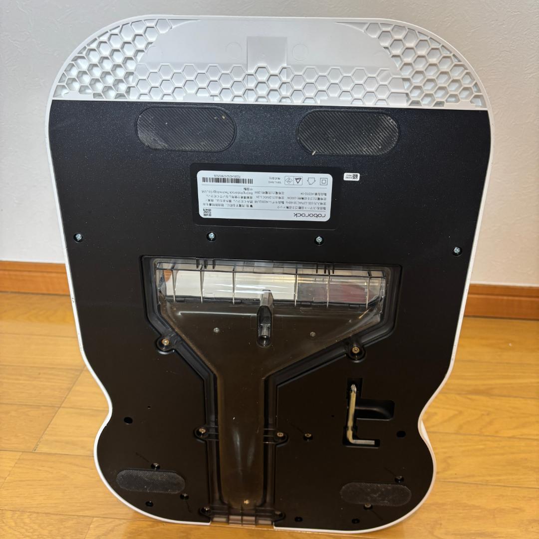 roborock S7+ ロボロック S7P02-04 ロボット掃除機