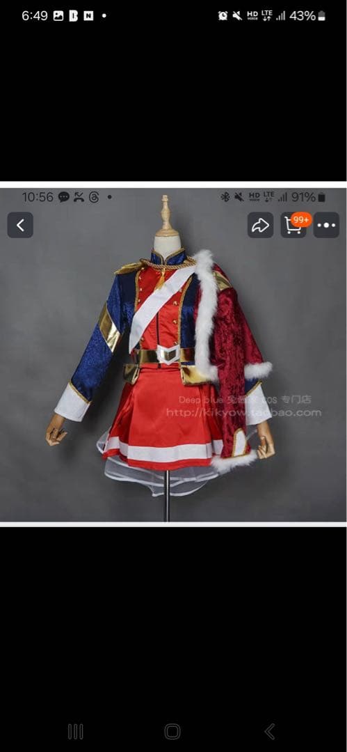 [いろどり] 少女歌劇☆レヴュースタァライト 愛城華恋コスプレフルセット