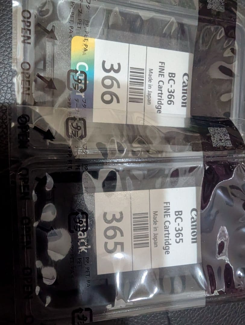 CANON複合機★未使用 TS3730 プリンター本体　スキャナー機能搭載G77