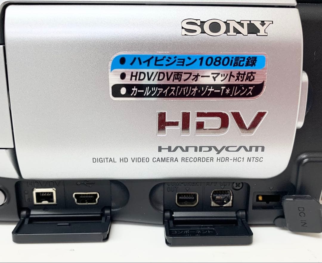 【M77】SONY デジタルビデオカメラ HDR-HC1 通電 簡易動作確認済み