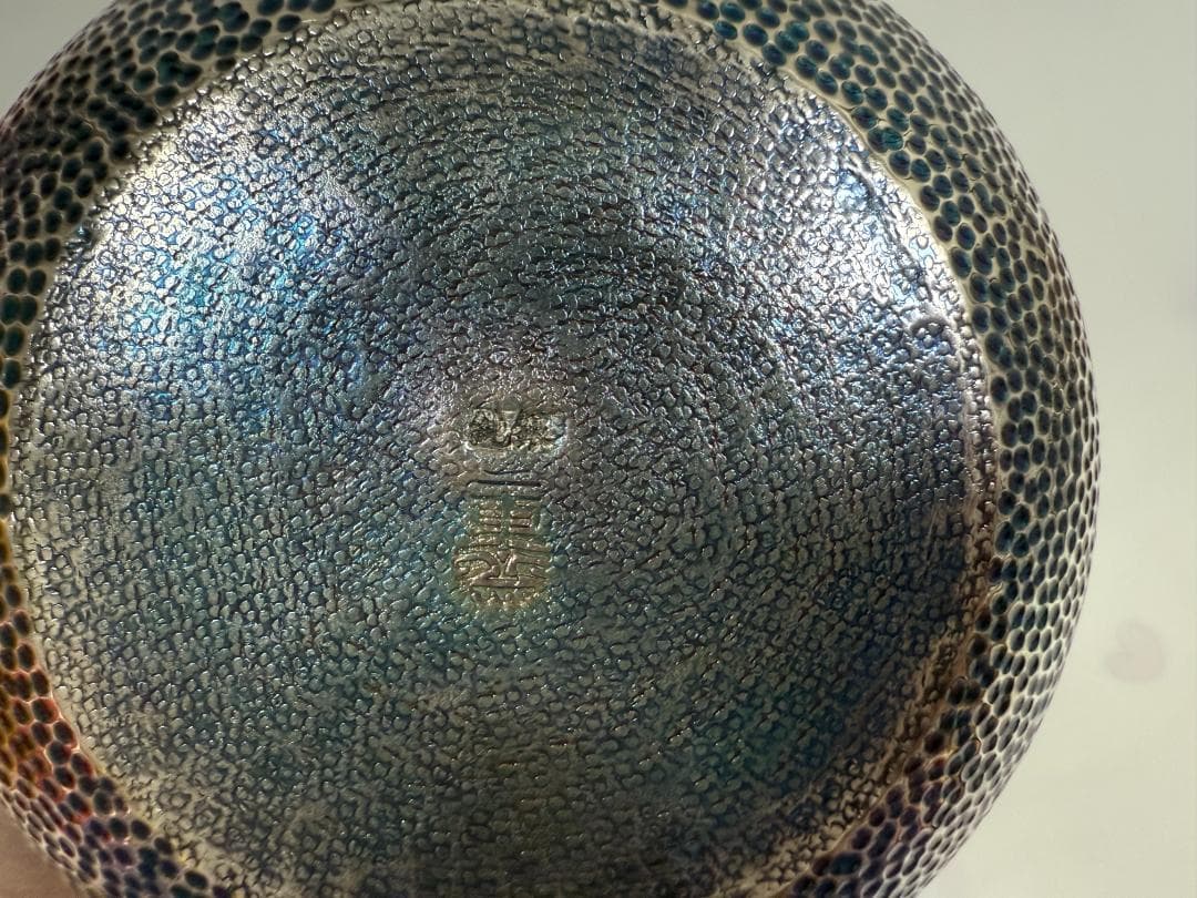 純銀製 花蕾摘 鎚目 湯沸 銀瓶 煎茶道具