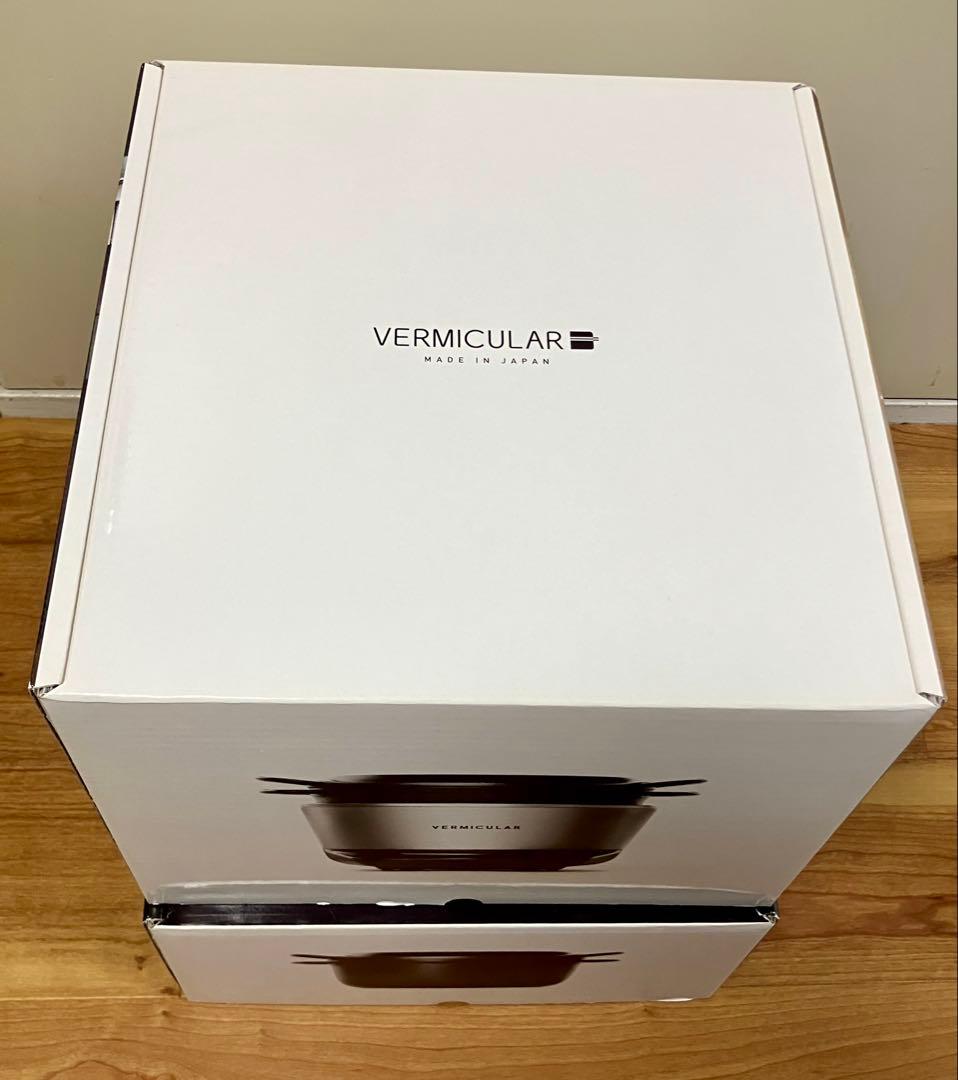 【美品】バーミキュラ ライスポット PH23A ソリッドシルバー 炊飯器