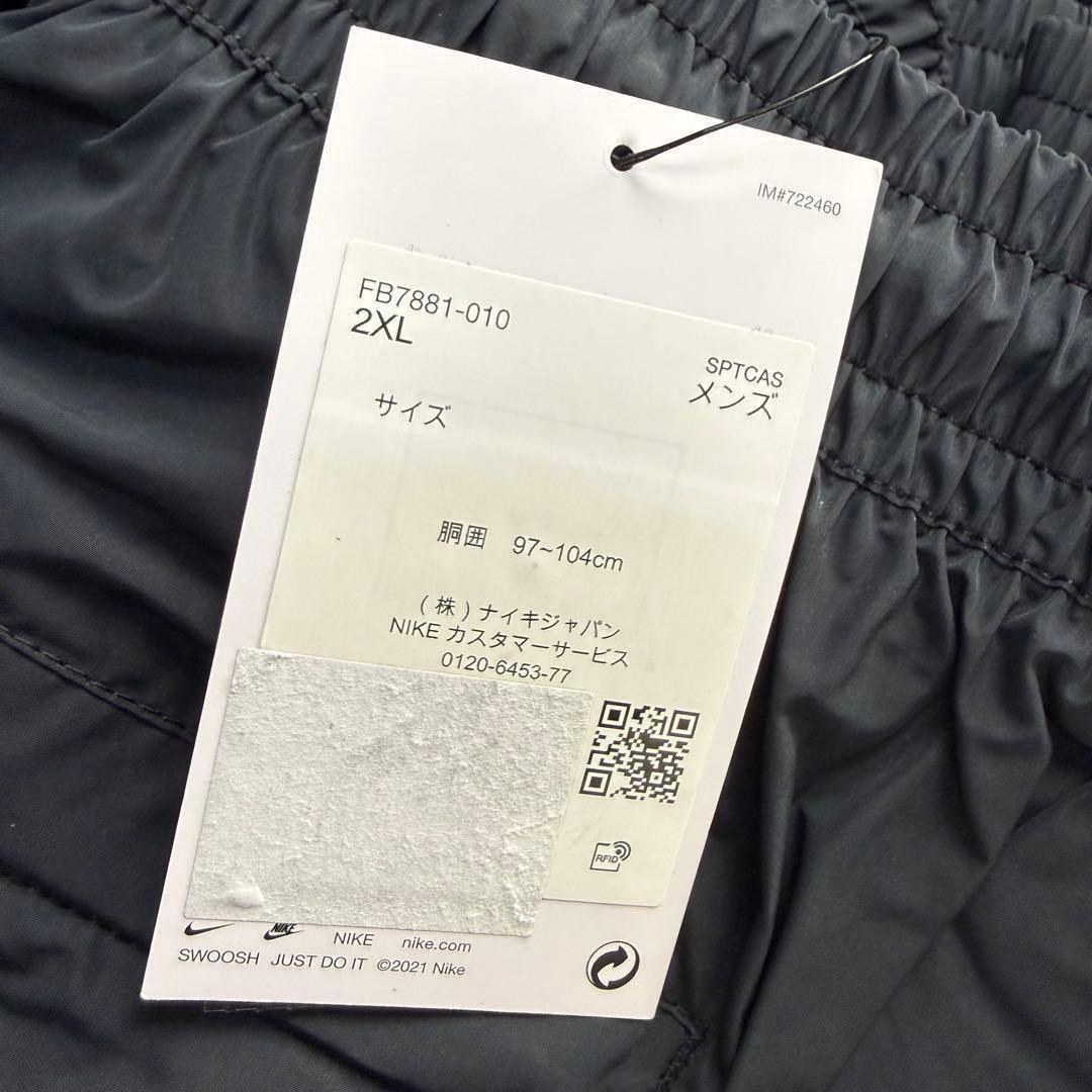 ナイキ　スウッシュ　ウーブンジャケット　パンツ　セットアップ　2XL ブラック