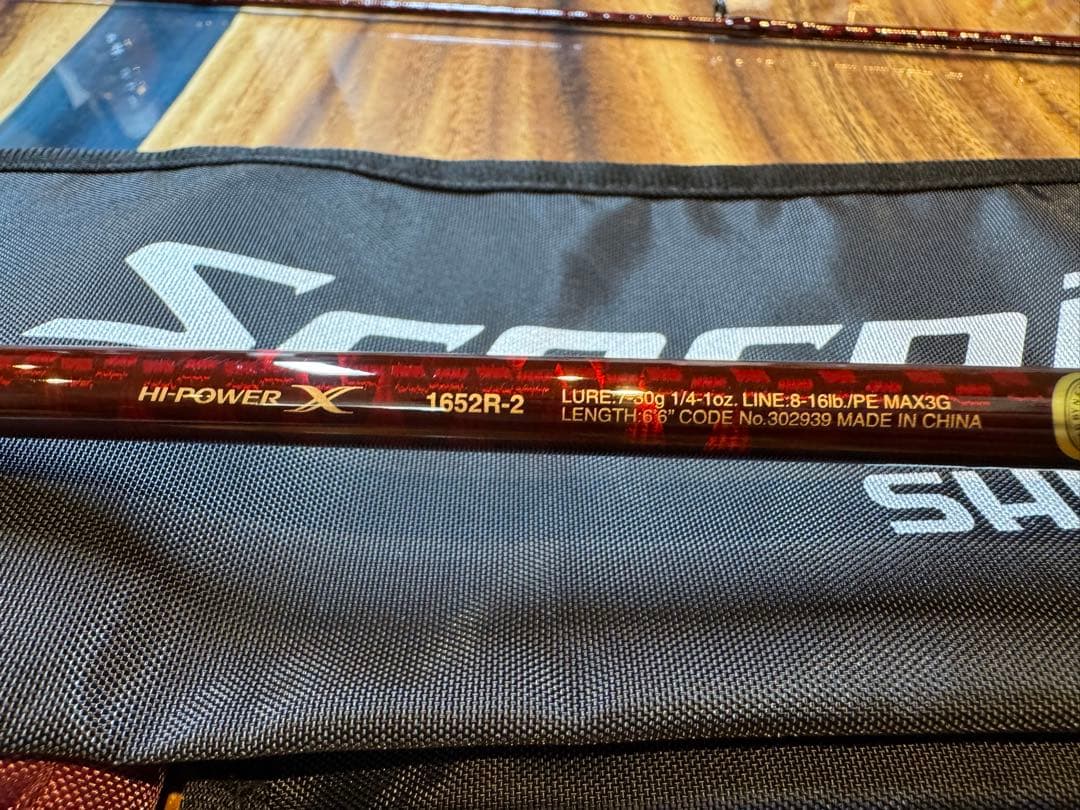 シマノ　スコーピオンXV 1652R-2