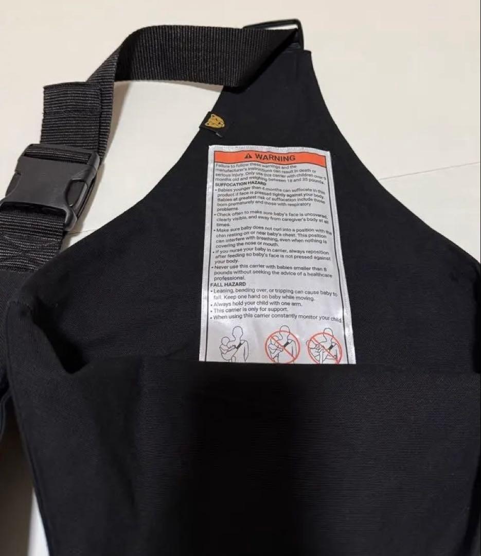 WILDRIDE(ワイルドライド) アクティブキャリー ショルダー 抱っこ紐