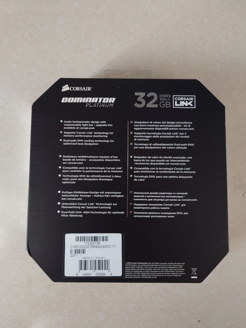 メモリー corsair dominator platinum 32GB DDR3