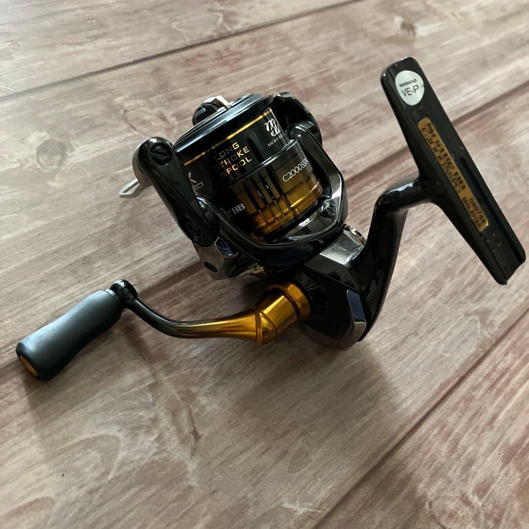Soare C2000SSPG スピニングリール