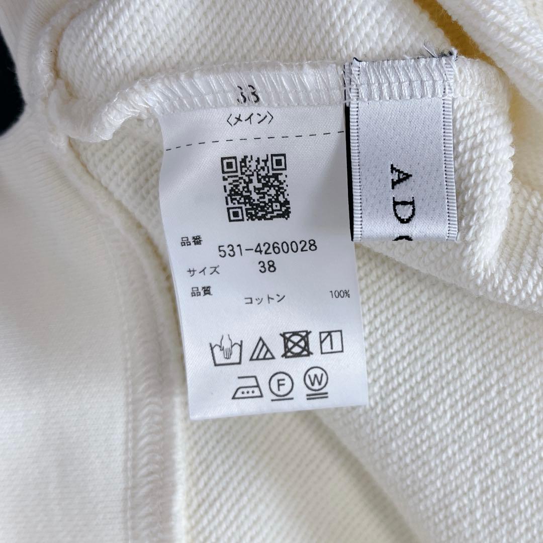 未使用✨タグ付き　アドーア　リボーンコットンカットソー　38