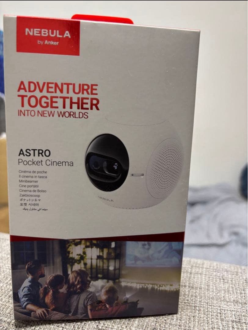 Nebula Astro ポケットシネマ 本体