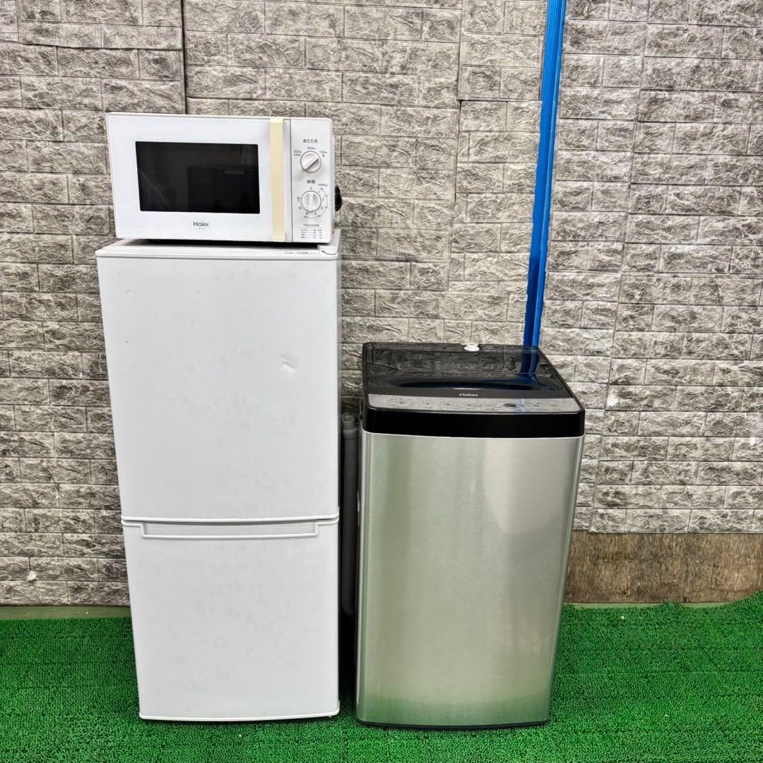 616 洗濯機　冷蔵庫　電子レンジ　美品　大人気セット　一都三県配送対応　保証込
