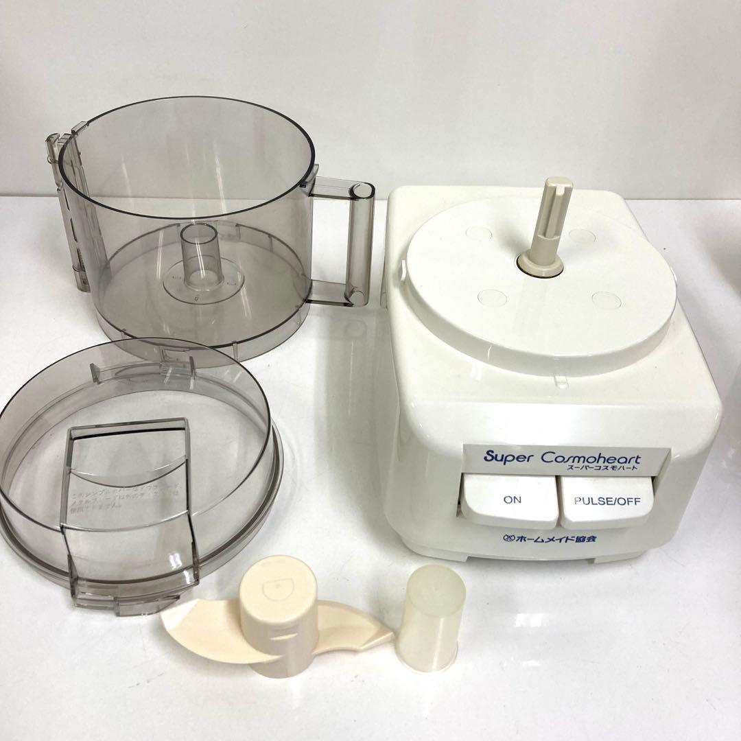 Y676-53 CH-800 スーパーコスモハート　 フードプロセッサー