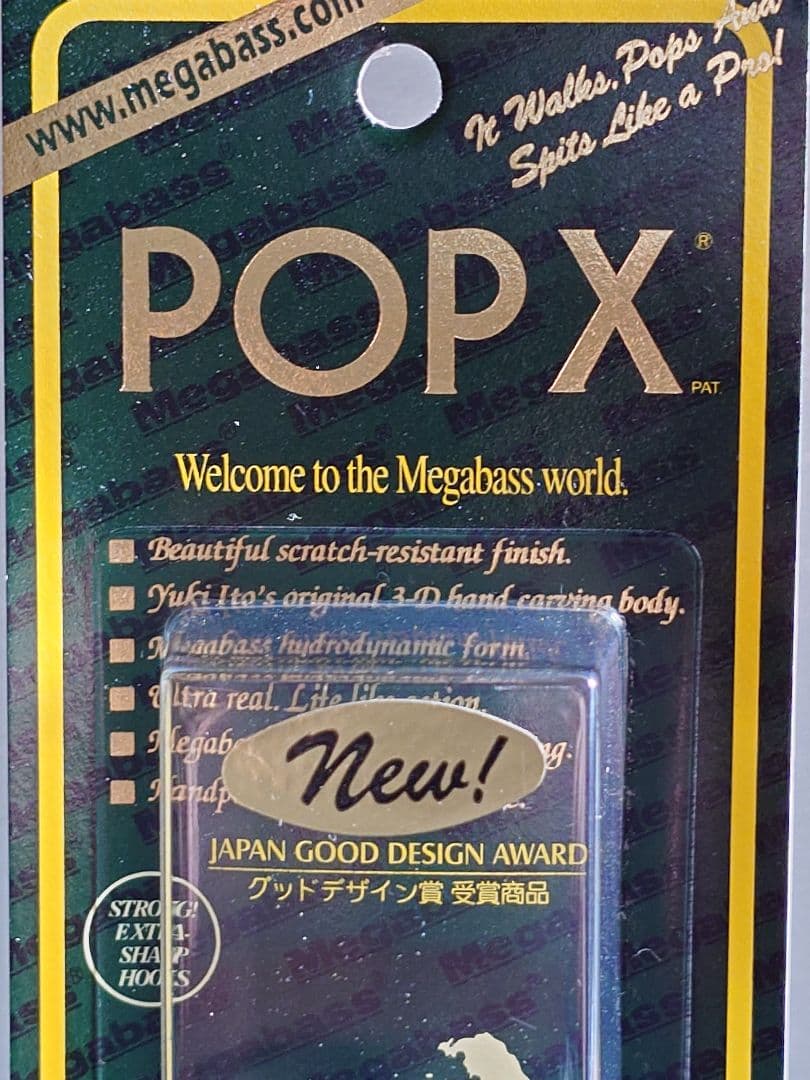 メガバス ito ポップX 初回出荷NEW マットシンコ 新品未開封