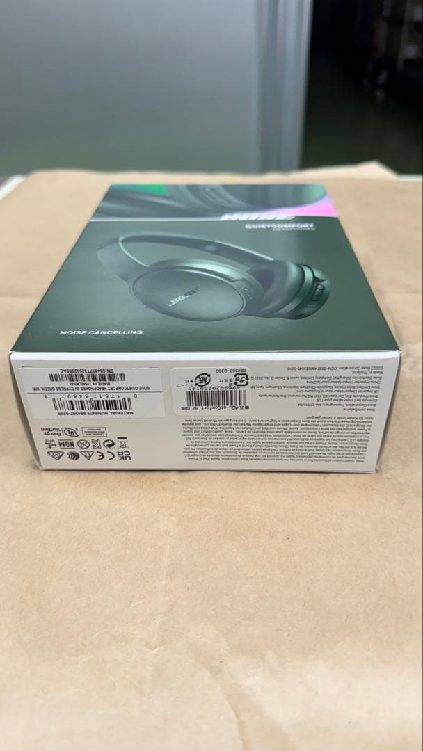 BOSE QUIETCOMFORT ワイヤレスヘッドフォン