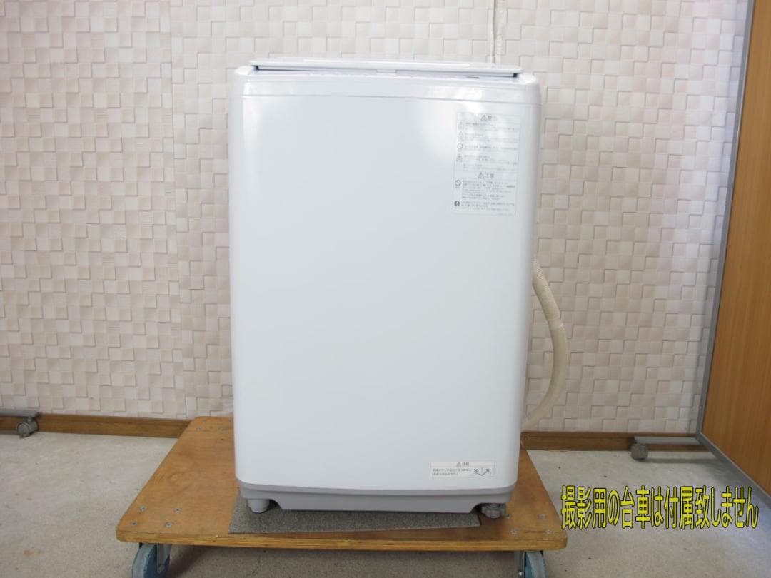 ■079■美品■日立■全自動洗濯機■ビートウォッシュ■8kg■BW-V80HE2