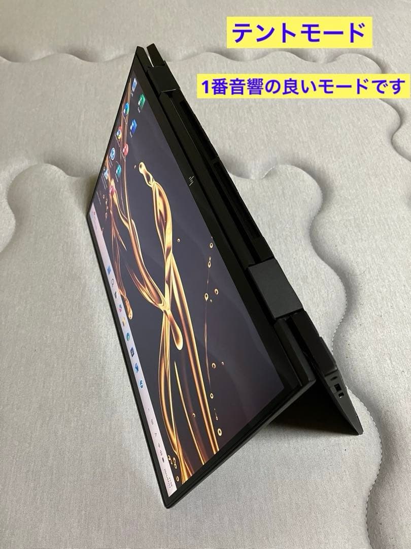 hp ENVY x360 ay1051AU 後期モデル　美品　Office付