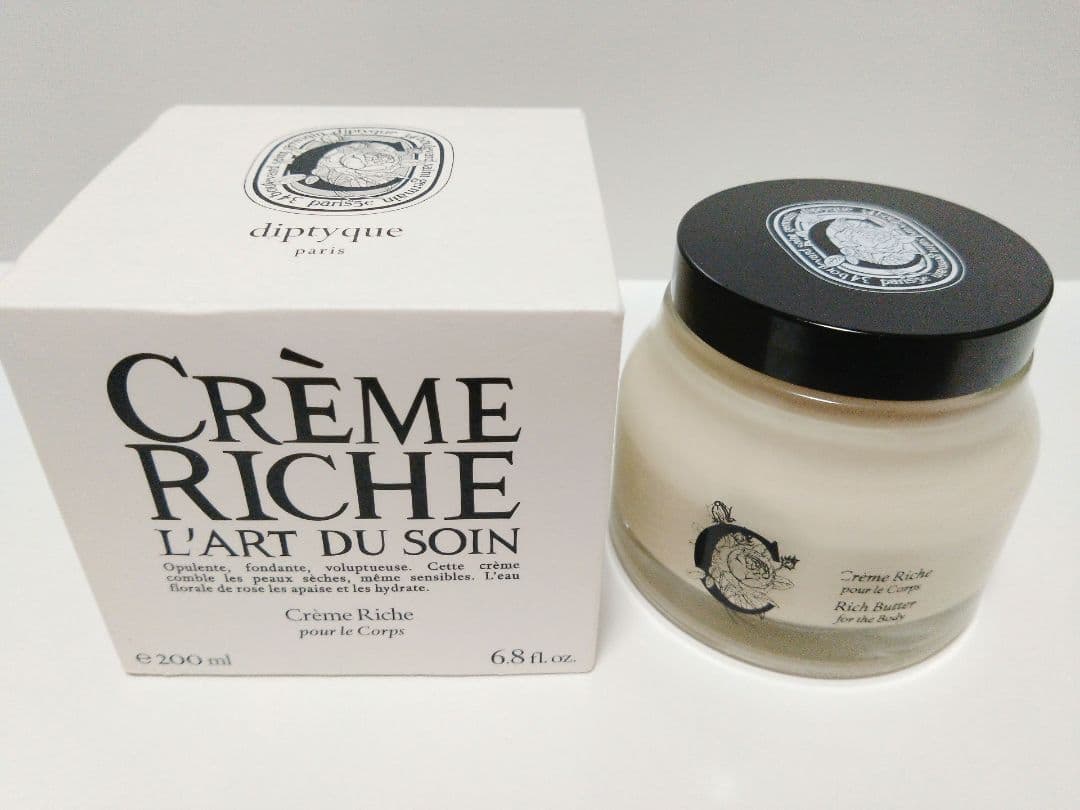 diptyque Crème Riche 200ml ボディクリーム