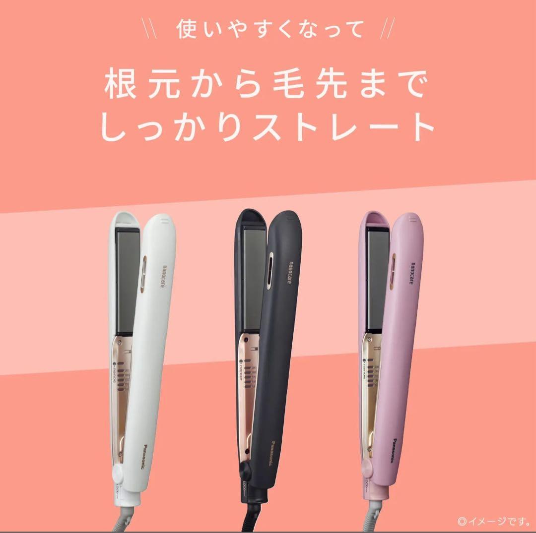 パナソニック ストレートヘアアイロン ナノイー搭載 ナノケア 黒 EH-HS99