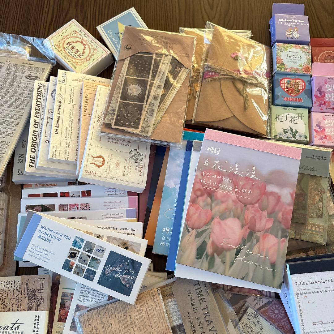 【新品中古】コラージュ　紙もの　素材　まとめ売り