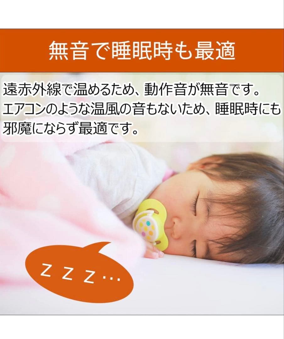 超薄型 遠赤外線 パネルヒーター 省エネ&ハイパワー　キャスター リモコン付き