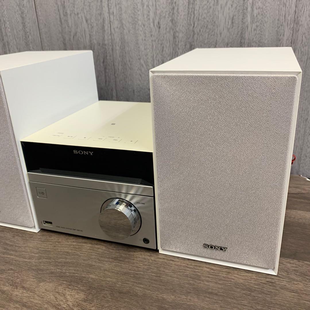 m080701m SONY CMT-SBT40 CDコンポ　スピーカー