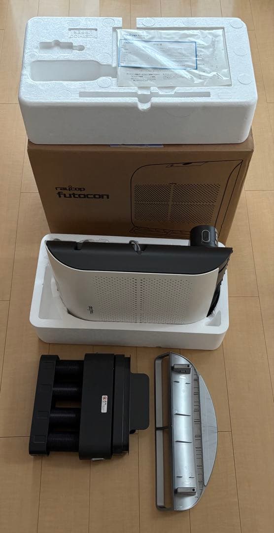 レイコップ　ふとんコンディショナー　Futocon Raycop ふとコン