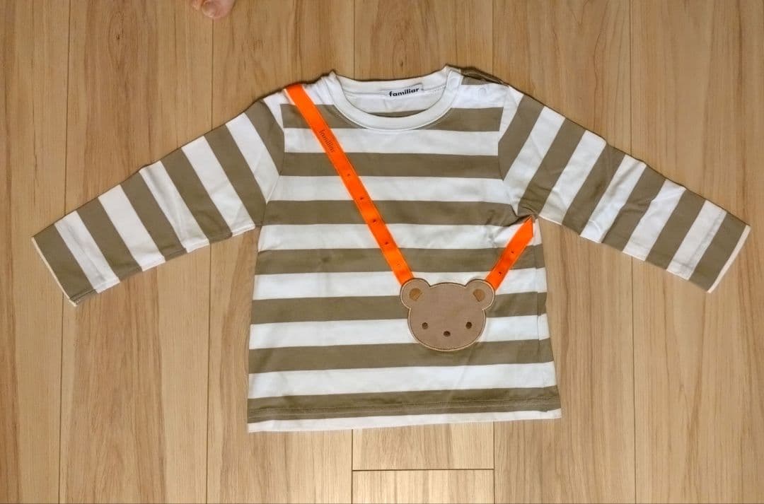 【美品】familiar●○ファミリア クマポシェット風 長袖Tシャツ 90