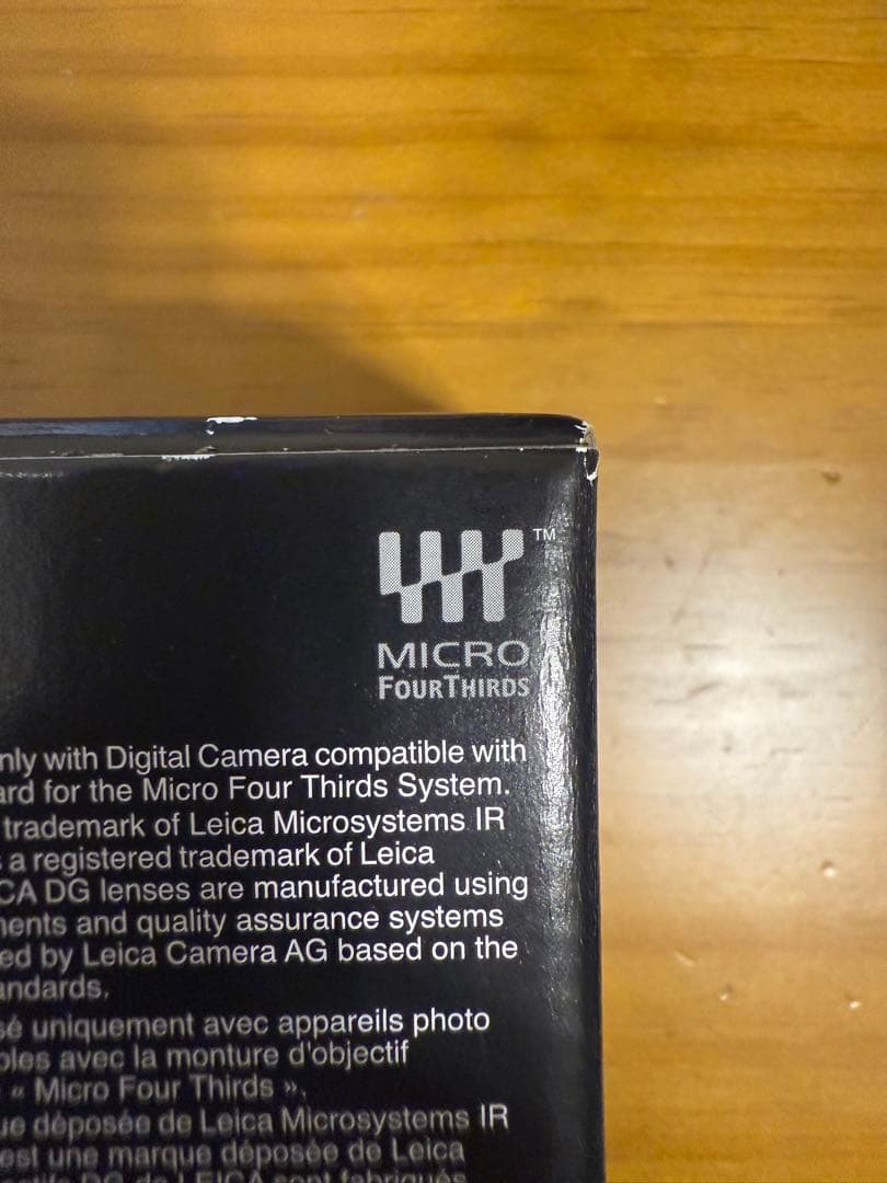 セミさん専用 H-X09 単焦点9mm F1.7 マイクロフォーサーズ