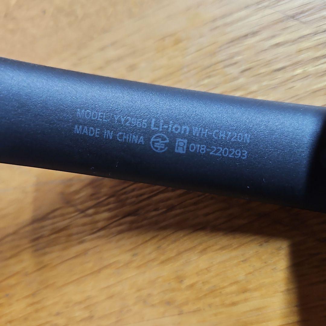 ワイヤレスヘッドセット SONY WH-CH720N