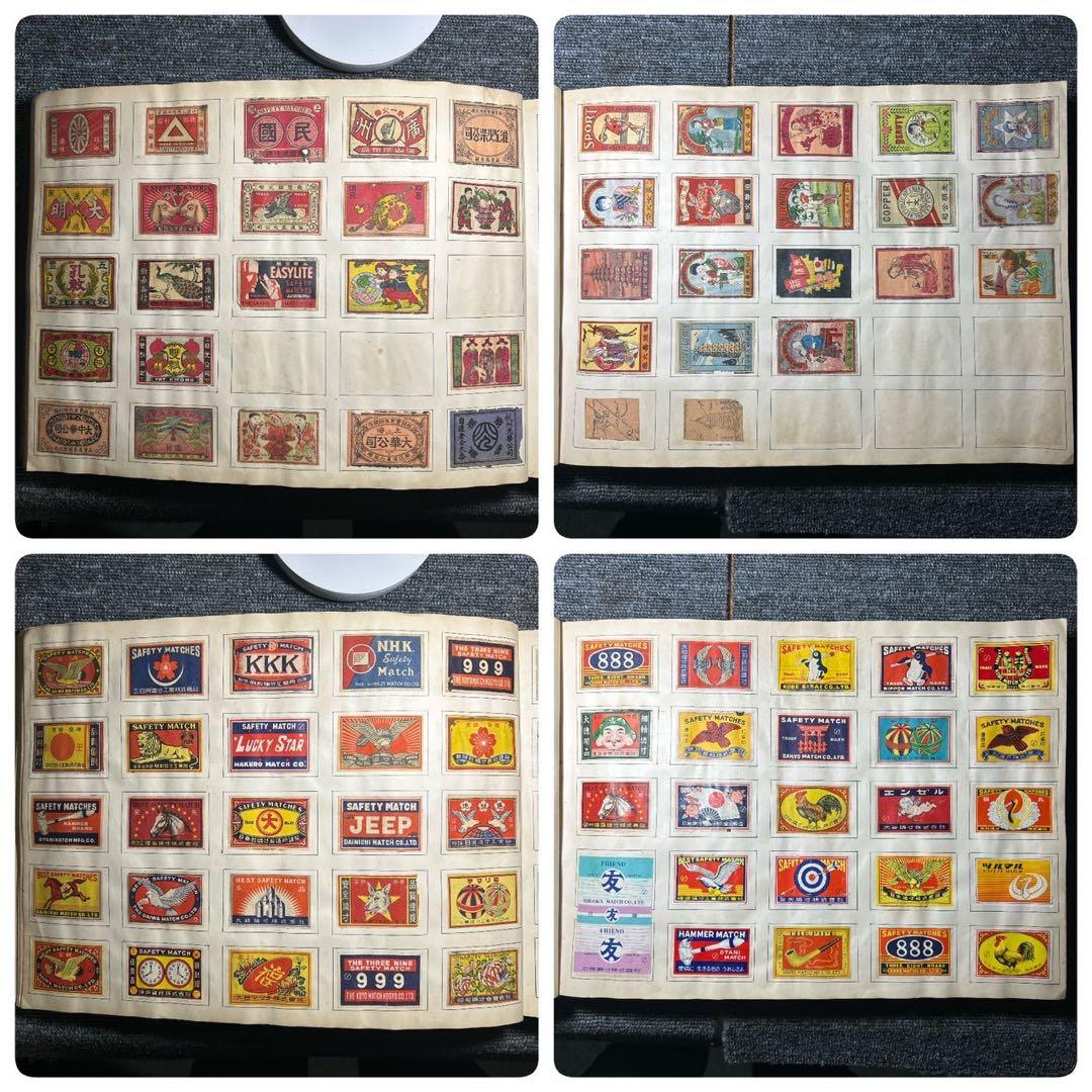 matsumotoマッチラベル　ブック　希少