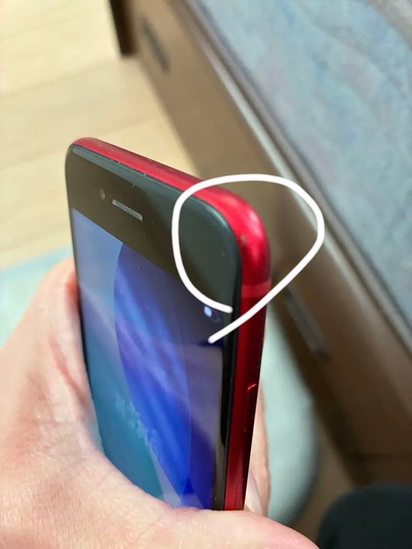 iPhone SE (第3世代) PRODUCT(RED) 128GB