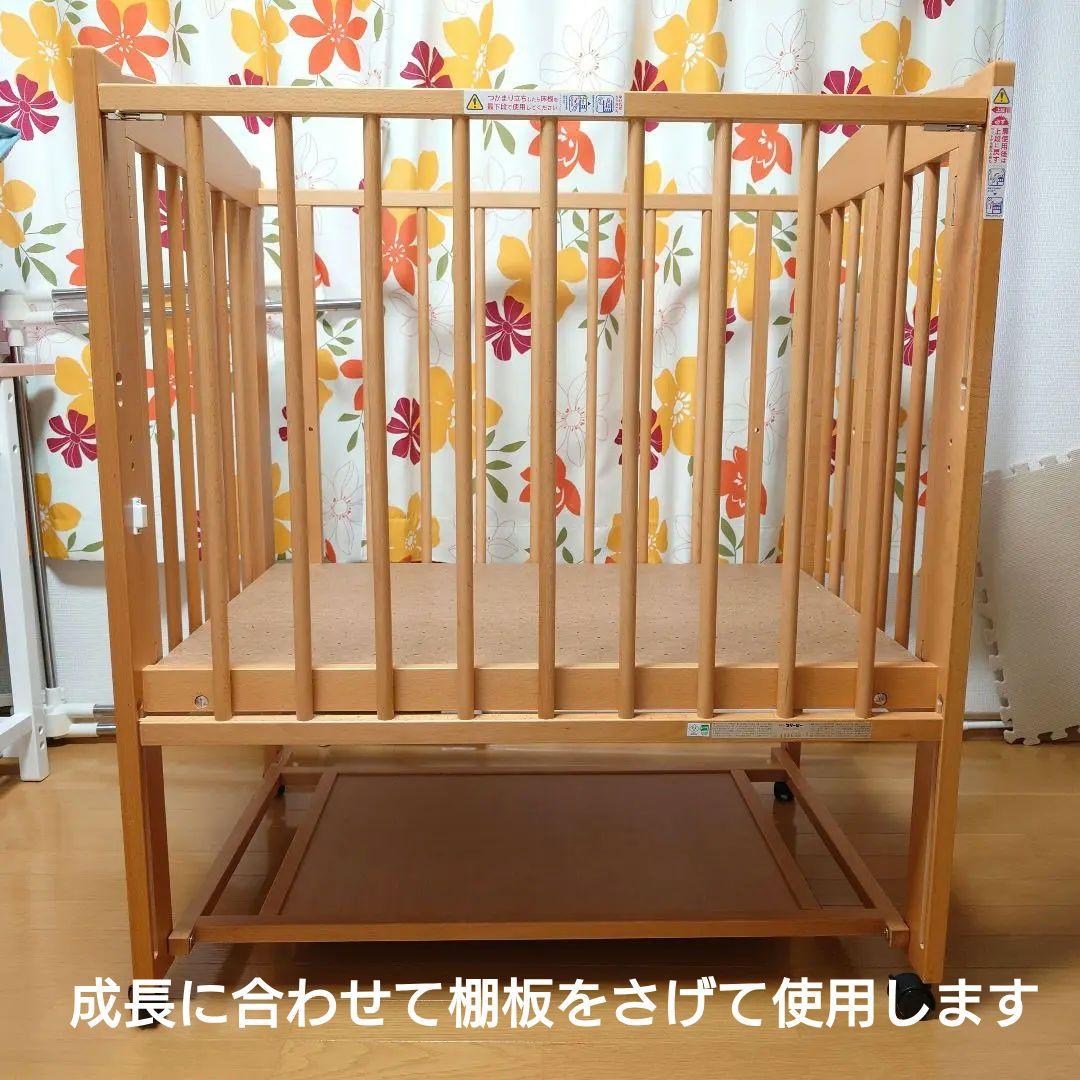 【折り畳み式ベビーベッド】ミニサイズ（石崎家具　スリーピー）