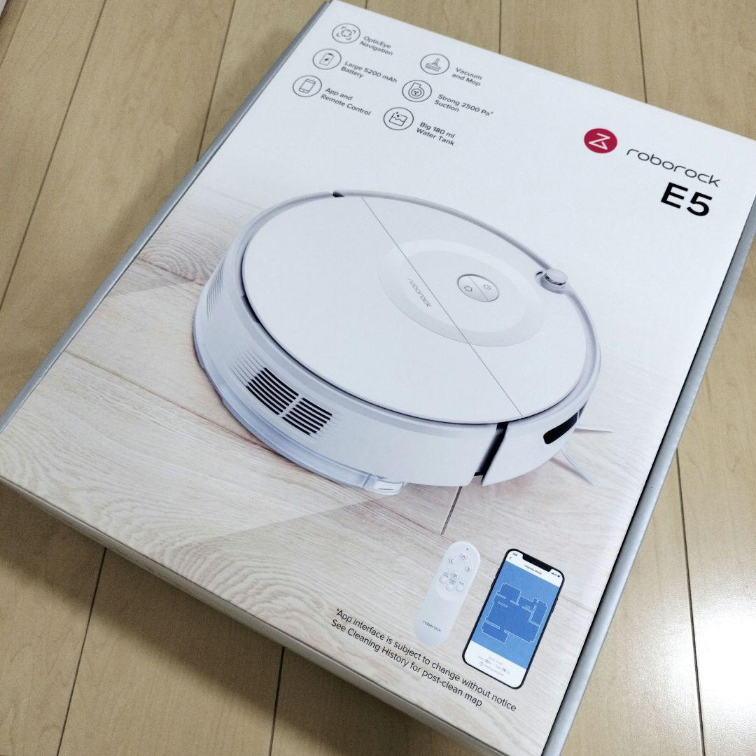 Roborock E5 ホワイト ロボット掃除機 本体 E502-04