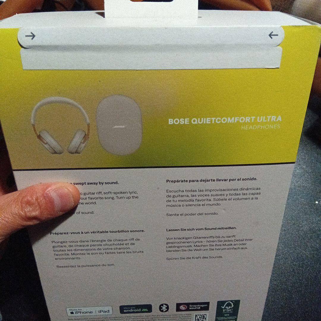 新品　Bose QuietComfort Ultra Headphones