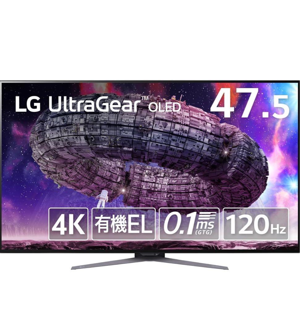 【大画面】LG UltraGear 47.5インチ 有機EL ゲーミングモニター