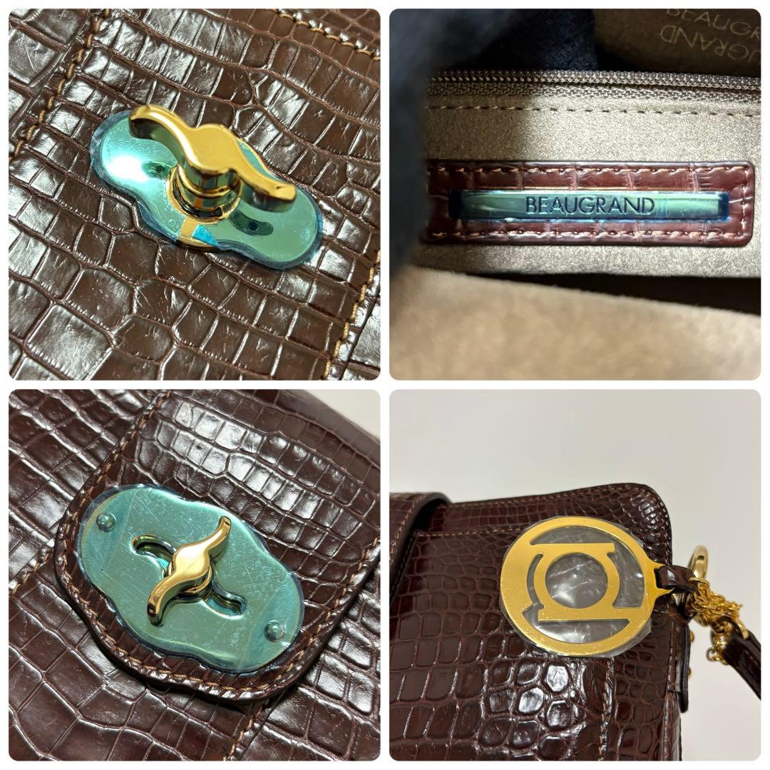 美品　JRA ボーグラン　2way ショルダーバッグ　ハンドバッグ　クロコダイル