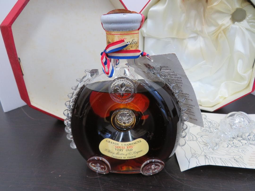 Remy Martin　レミーマルタン　ルイ13世　ベリーオールド　　　　025