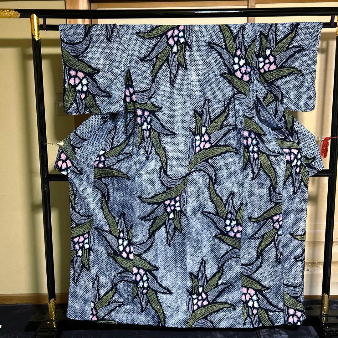 有松鳴海絞りフルセット5点　高級綿浴衣+夏帯+夏帯締め+夏帯揚げ+帯留め