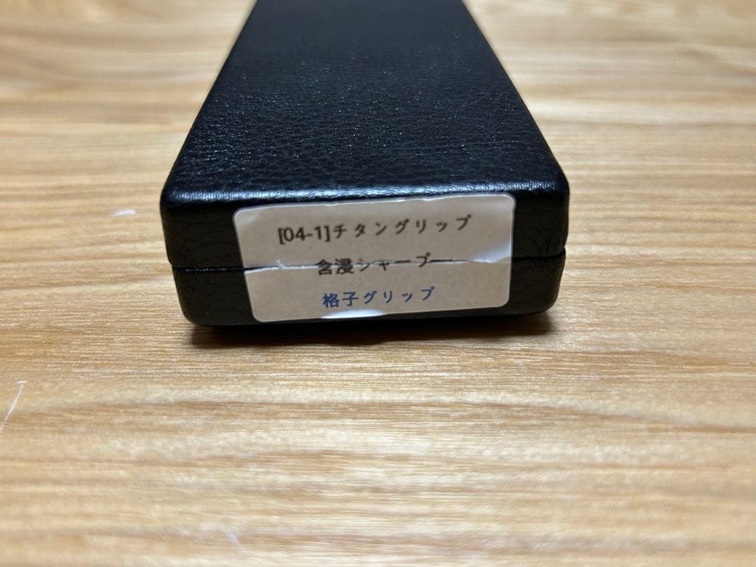 シャープタンク　HOBBY TANK チタングリップ　含浸シャープ　格子グリップ