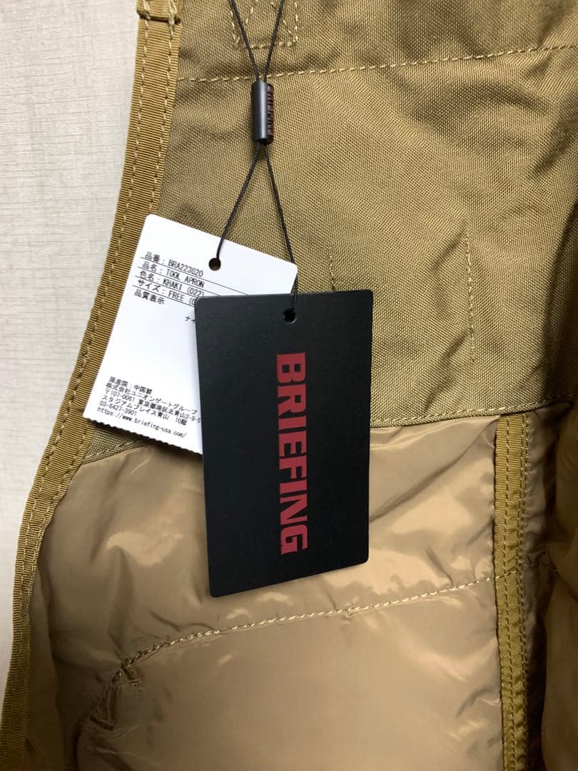 新品 カーキ BRIEFING ブリーフィング ツール エプロン APRON