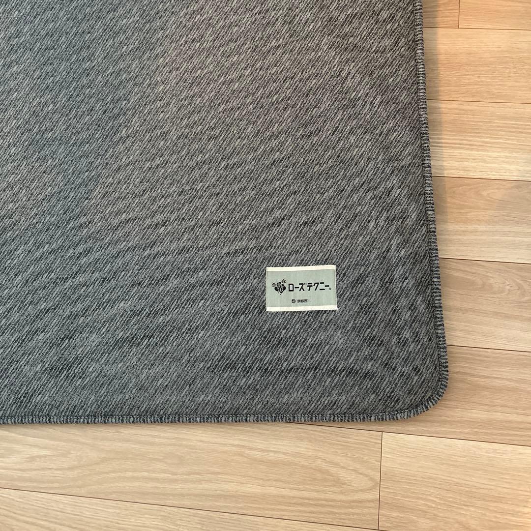 ローステクニ ー敷き布団 グレー リモコン付き